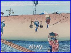 Japanese Woodblock Print Hokusai Mt Fuji Over The River Bank