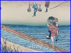 Japanese Woodblock Print Hokusai Mt Fuji Over The River Bank