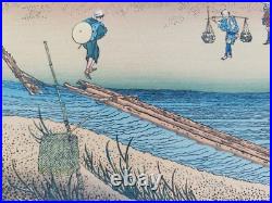 Japanese Woodblock Print Hokusai Mt Fuji Over The River Bank