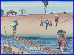 Japanese Woodblock Print Hokusai Mt Fuji Over The River Bank