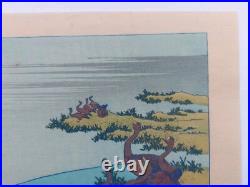 Japanese Woodblock Print Hokusai Pond Mount Fuji Reflection & Geese