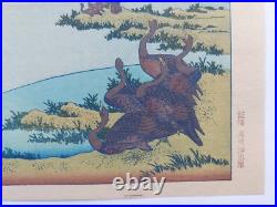 Japanese Woodblock Print Hokusai Pond Mount Fuji Reflection & Geese