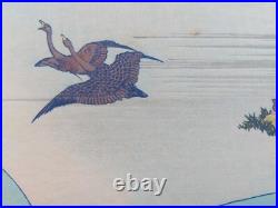 Japanese Woodblock Print Hokusai Pond Mount Fuji Reflection & Geese