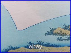 Japanese Woodblock Print Hokusai Pond Mount Fuji Reflection & Geese