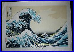 Japanese Woodblock Print Hokusai Wave