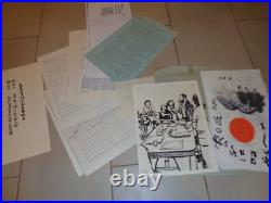 Japanese Woodblock Print Huge Lot Signed +