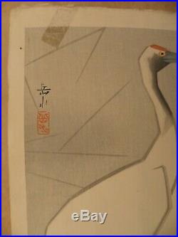 Japanese Woodblock Print Ide Gakusui (2)