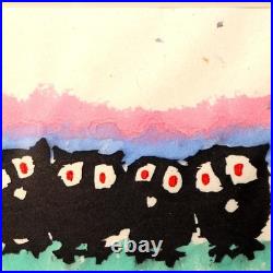Japanese Woodblock Print Iwao Akiyama Owl Tradition and Creation UE65