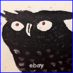 Japanese Woodblock Print Iwao Akiyama Wakamono Owl Tradition and Creation UE62