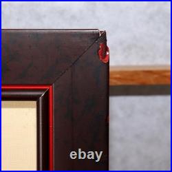 Japanese Woodblock Print Iwao Akiyama Wakamono Owl Tradition and Creation UE62