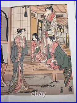 Japanese Woodblock Print Jorui Hime-zuTorii Kiyonaga Ukiyo-e Ha Gashu No. 89