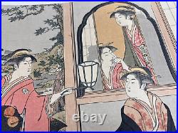 Japanese Woodblock Print Jorui Hime-zuTorii Kiyonaga Ukiyo-e Ha Gashu No. 89