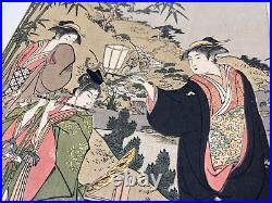 Japanese Woodblock Print Jorui Hime-zuTorii Kiyonaga Ukiyo-e Ha Gashu No. 89