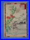 Japanese_Woodblock_Print_KONO_BAIREI_Kacho_e_Bird_Flower_Series_1880_s_20_01_oeoj