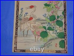 Japanese Woodblock Print, KONO BAIREI Kacho-e Bird & Flower Series 1880's (#9)