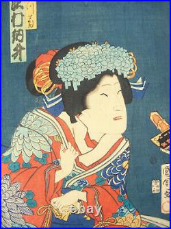 Japanese Woodblock Print Kabuki Actor Princess by Toyohara Kunichika 1857