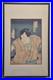 Japanese_Woodblock_Print_Kabuki_as_Samurai_by_Toyohara_Kunichika_1835_1900_01_bb