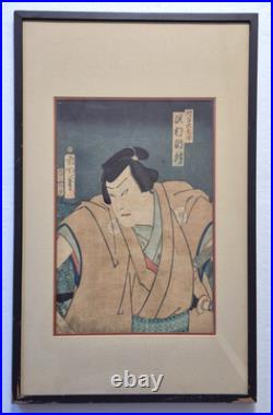 Japanese Woodblock Print Kabuki as Samurai by Toyohara Kunichika (1835-1900)