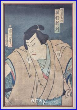 Japanese Woodblock Print Kabuki as Samurai by Toyohara Kunichika (1835-1900)