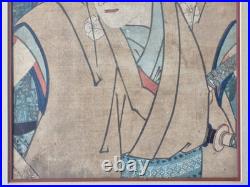 Japanese Woodblock Print Kabuki as Samurai by Toyohara Kunichika (1835-1900)