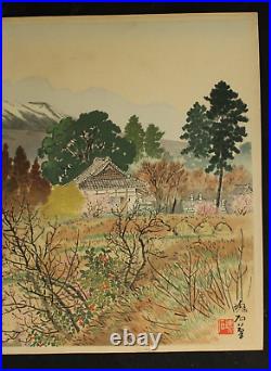 Japanese Woodblock Print Kaiseki Mt. Fuji