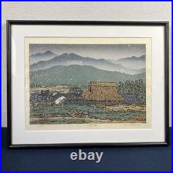 Japanese Woodblock Print Katsuyuki Nishijima Awayuki Of Ohara