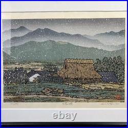 Japanese Woodblock Print Katsuyuki Nishijima Awayuki Of Ohara