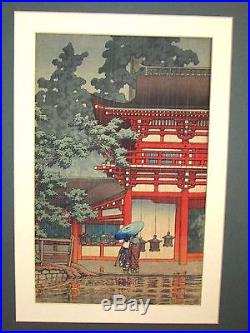 Japanese Woodblock Print Kawase Hasui Kasuga Shrine in Rain