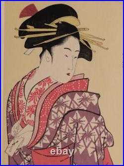 Japanese Woodblock Print Kitagawa Utamaro Geisha Young Tree Fresh Leaves Ukiyo-e
