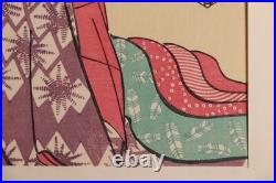 Japanese Woodblock Print Kitagawa Utamaro Geisha Young Tree Fresh Leaves Ukiyo-e