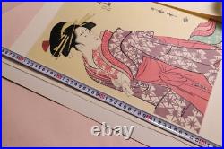 Japanese Woodblock Print Kitagawa Utamaro Geisha Young Tree Fresh Leaves Ukiyo-e
