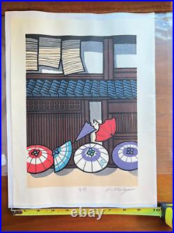 Japanese Woodblock Print Kiyamachi Kyoto Nishijima Katsuyuki Circa 1945