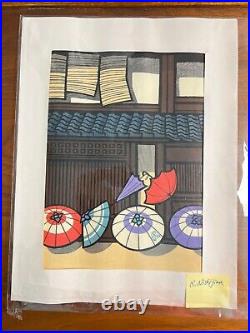 Japanese Woodblock Print Kiyamachi Kyoto Nishijima Katsuyuki Circa 1945