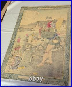 Japanese Woodblock Print Kiyochika Tokugawa Ieyasu c. 1879