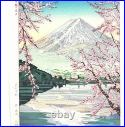 Japanese Woodblock Print Koichi Okada Mt. Fuji and Lake Kawaguchi Hanga Woodcut