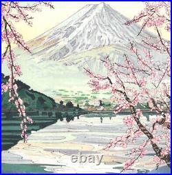 Japanese Woodblock Print Koichi Okada Mt. Fuji and Lake Kawaguchi Hanga Woodcut