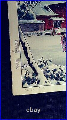 Japanese Woodblock Print Koitsu Tsuchiya