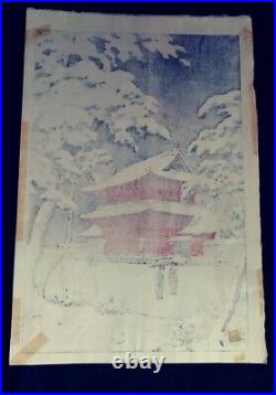 Japanese Woodblock Print Koitsu Tsuchiya