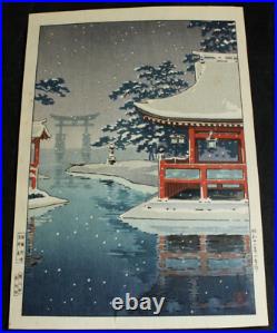 Japanese Woodblock Print Koitsu Tsuchiya Doi Teiichi /sadaichi