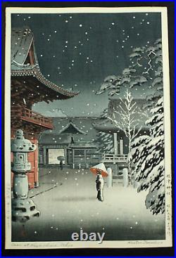 Japanese Woodblock Print Koitsu Tsuchiya Doi-e Seal