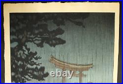 Japanese Woodblock Print Koitsu Tsuchiya Doi-e Seal