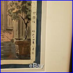 Japanese Woodblock Print Koitsu Tsuchiya Strong Clean Lines, Good Color