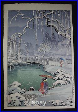 Japanese Woodblock Print / Koitsu Tsuchiya /doi-teiichi Seal /first Edition