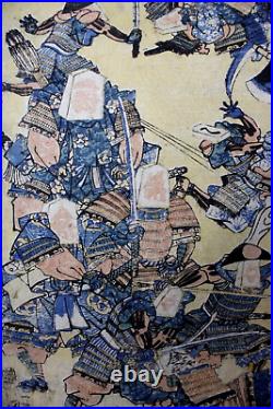 Japanese Woodblock Print Kuniyoshi