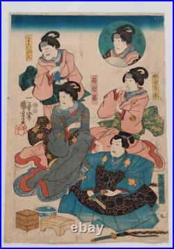 Japanese Woodblock Print Kuniyoshi Original Authentic Antique Circa 1847