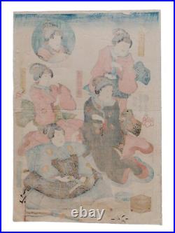Japanese Woodblock Print Kuniyoshi Original Authentic Antique Circa 1847