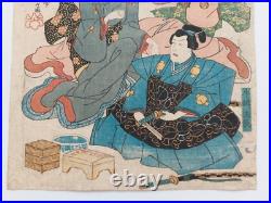 Japanese Woodblock Print Kuniyoshi Original Authentic Antique Circa 1847
