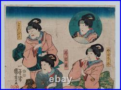 Japanese Woodblock Print Kuniyoshi Original Authentic Antique Circa 1847