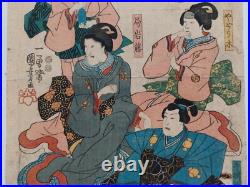 Japanese Woodblock Print Kuniyoshi Original Authentic Antique Circa 1847
