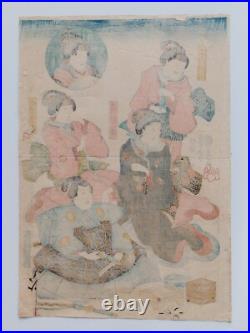 Japanese Woodblock Print Kuniyoshi Original Authentic Antique Circa 1847